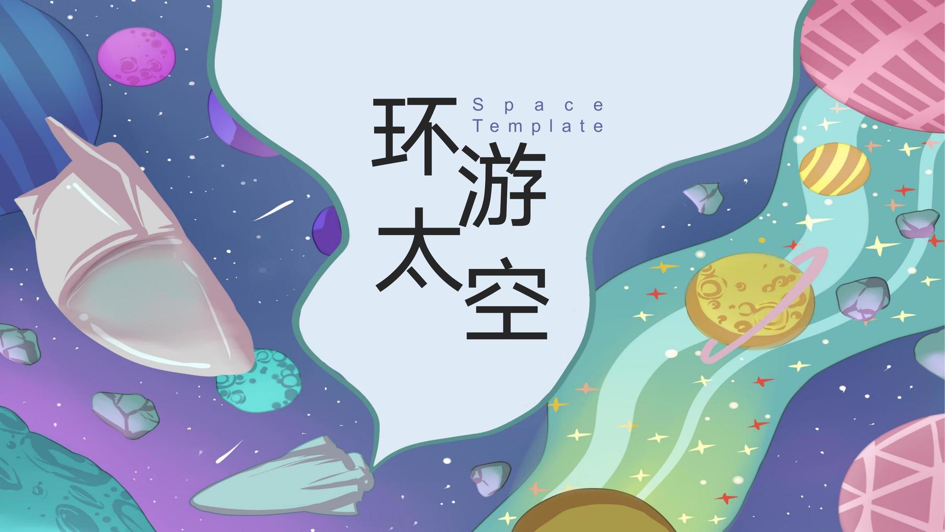 海德影业联合中国艺术研究院发起“当代文化创作观察计划”